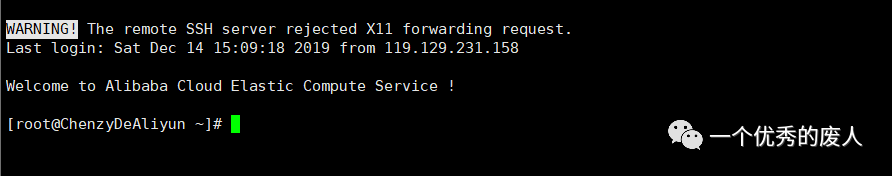 linux看jdk版本命令_如何用命令查看linux版本_命令行查看linux版本